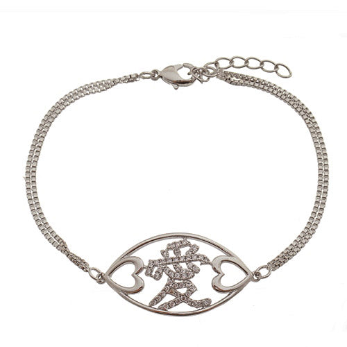 PULSEIRA AMOR ESCRITA JAPONESA COM ZIRCÔNIAS RÓDIO